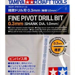 Craft Tools Fine Pivot Drill Bit 0.3mm by Tamiya Extra Long Precision-0